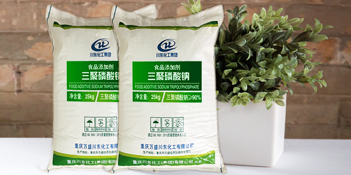 純干貨丨廠家逐條詳解三聚磷酸鈉的助洗性、絡(luò)合和協(xié)同增效能力