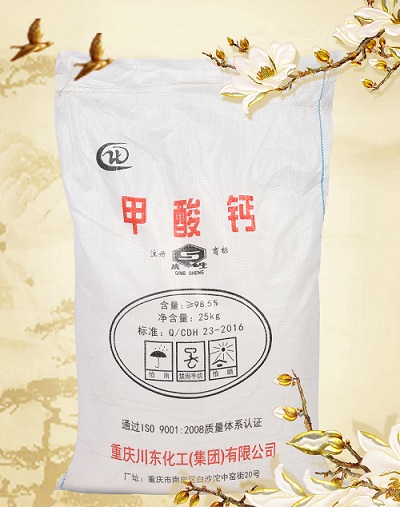 2021年新型飼料級甲酸鈣能改善豬胃腸道健康發育嗎？